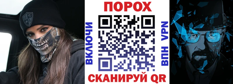 АМФ VHQ  Дрезна 
