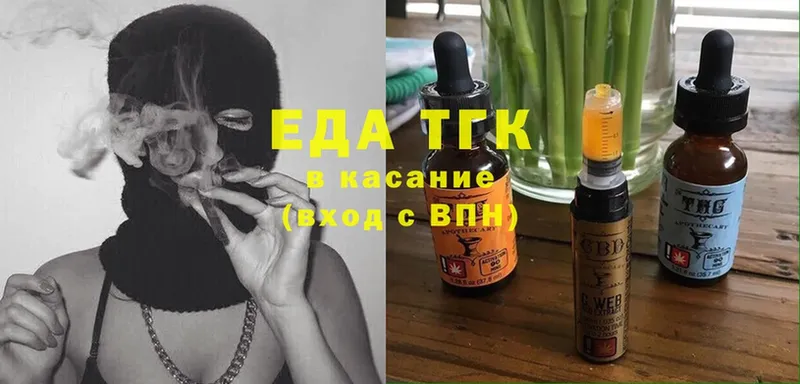 Cannafood марихуана  гидра маркетплейс  Дрезна 