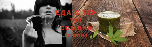 твердый Лабытнанги
