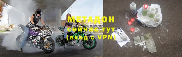 мдпв Березники