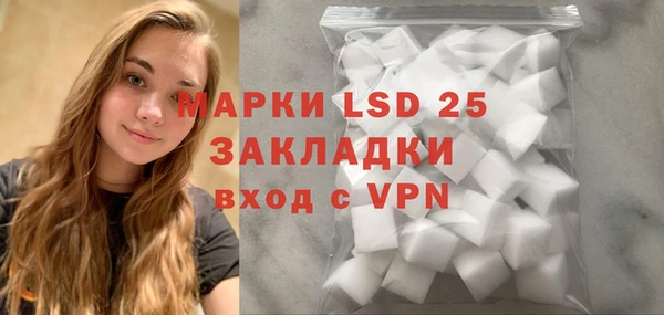 прущий лед Баксан