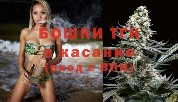 кристаллы Лагань