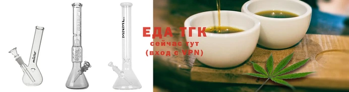 индика Ладушкин