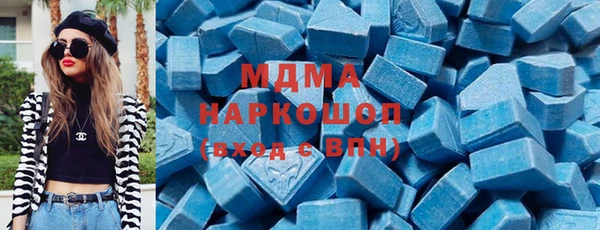 твердый Лабытнанги