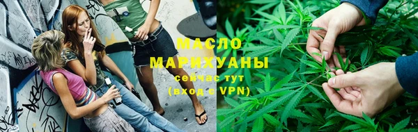 кристаллы Лагань