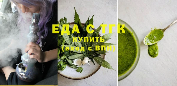 твердый Лабытнанги