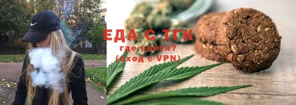 твердый Лабытнанги