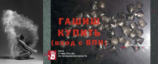твердый Лабытнанги