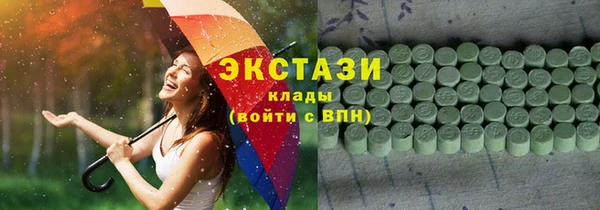 твердый Лабытнанги