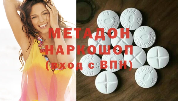 твердый Лабытнанги