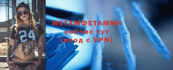 твердый Лабытнанги