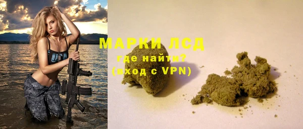 твердый Лабытнанги