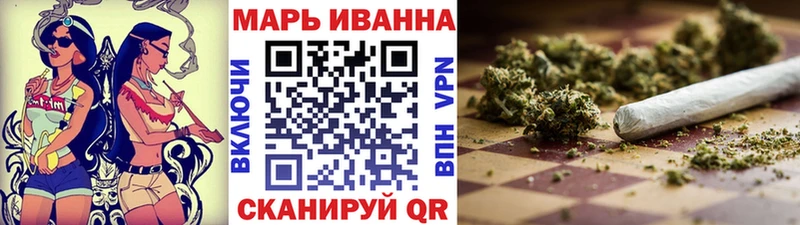 Бошки марихуана гибрид Дрезна